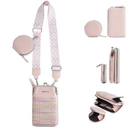 VibePouch