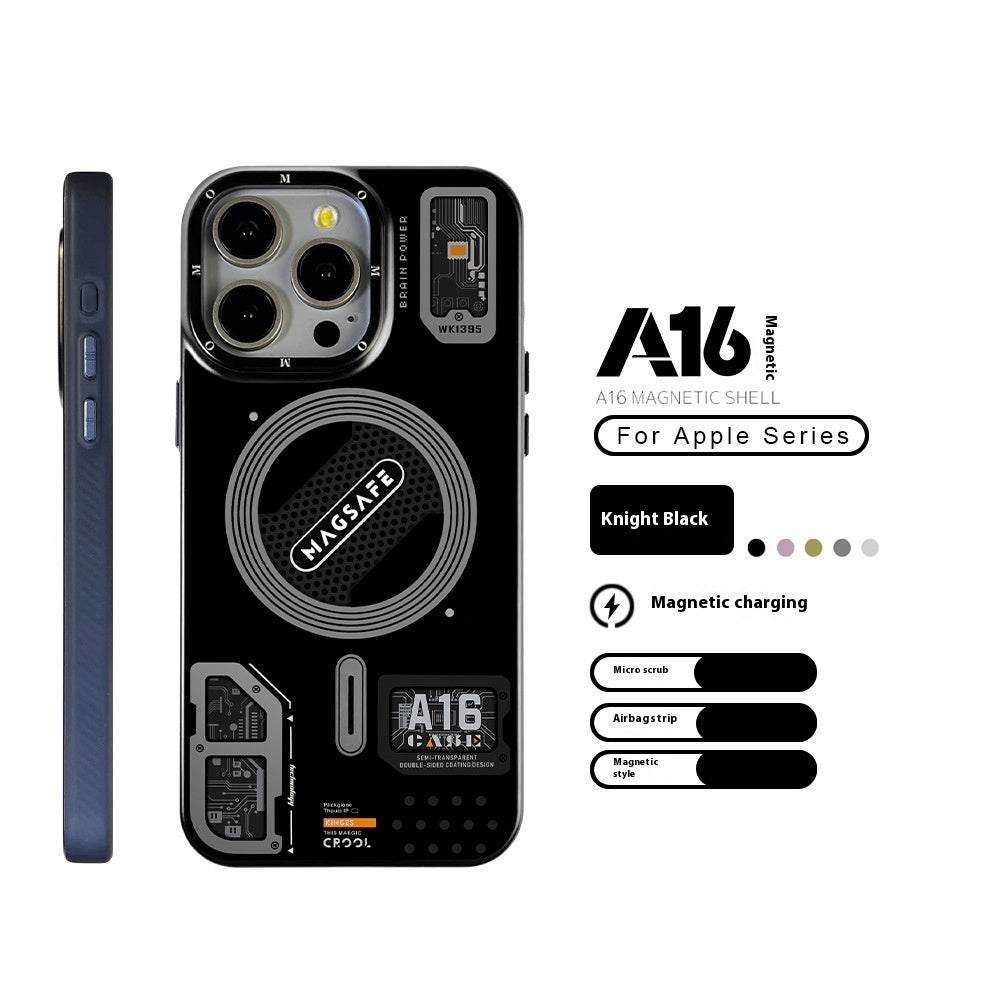 Technology Style Magnetic Suction Trend Frosted Drop-resistant Phone Case